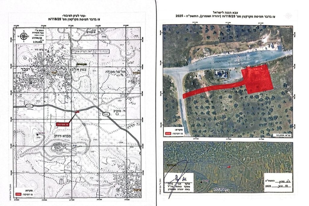 Zionist enemy notifies land seizure in Ya'bad & Raba villages