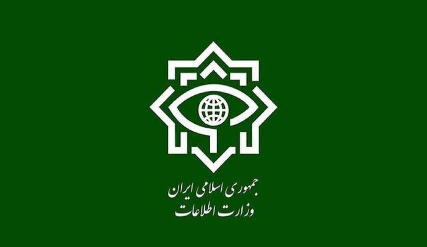 Iran's Security Ministry announces discovery & targeting of spy headquarters