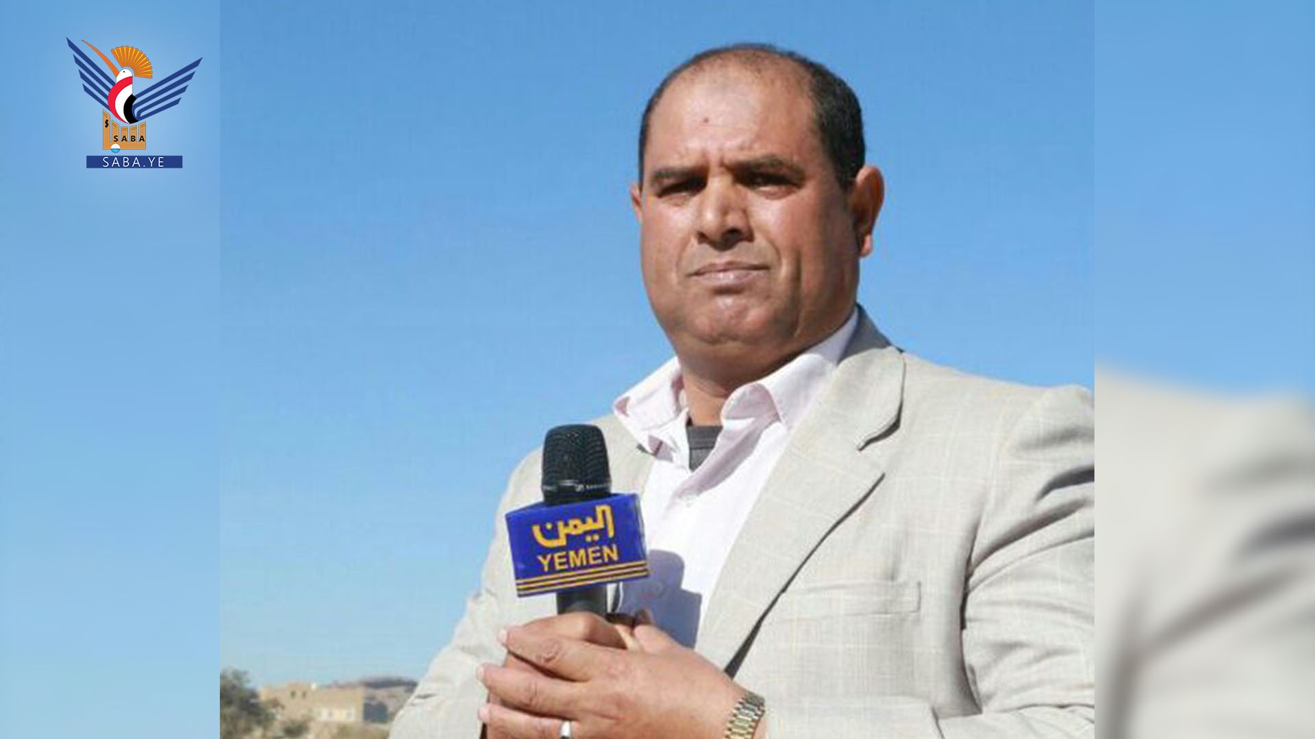 المؤسسة اليمنية للإذاعة والتلفزيون وقناة اليمن تنعياني الإعلامي عيسى عاطف