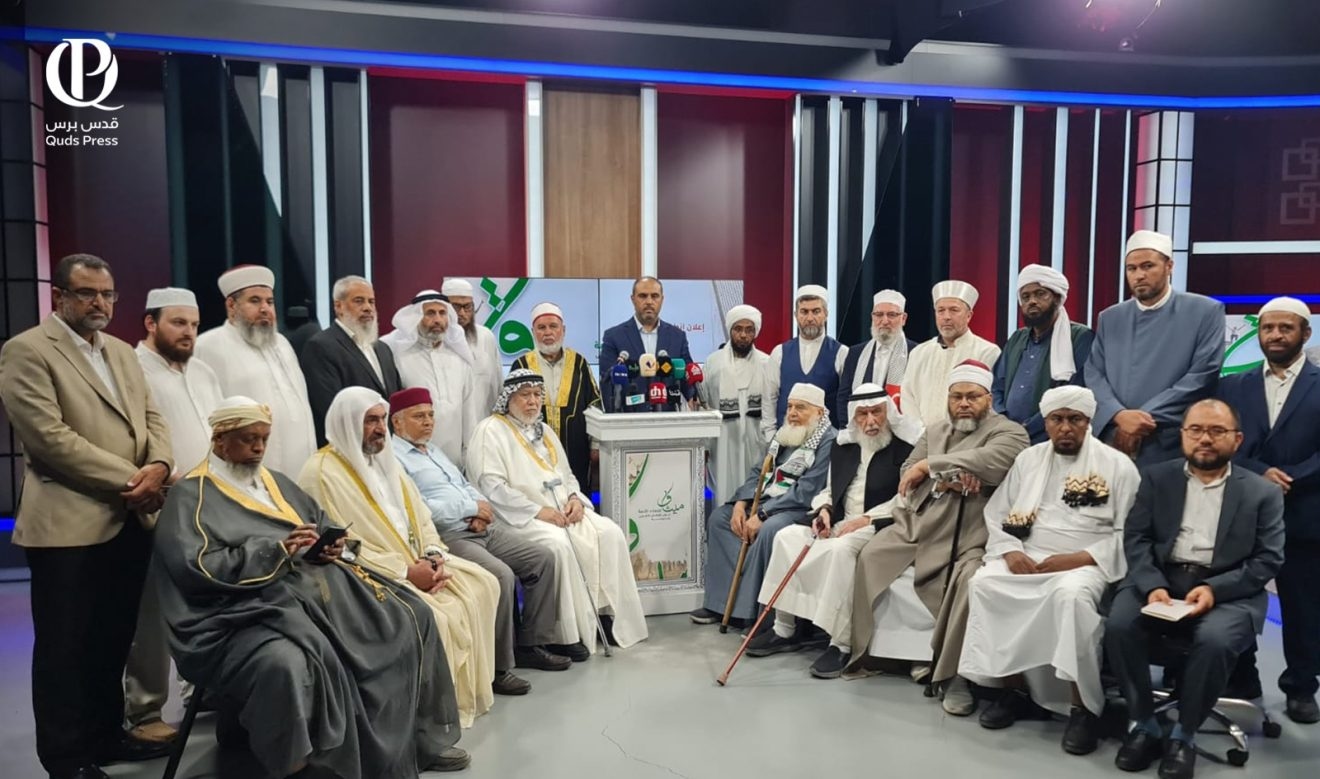 385 institutions, centers & scientists issue charter in support of " Al-Aqsa Flood"