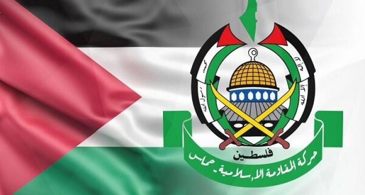 Hamas: So-Called Aid Distribution Points are nothing but "Premeditated Death Traps"