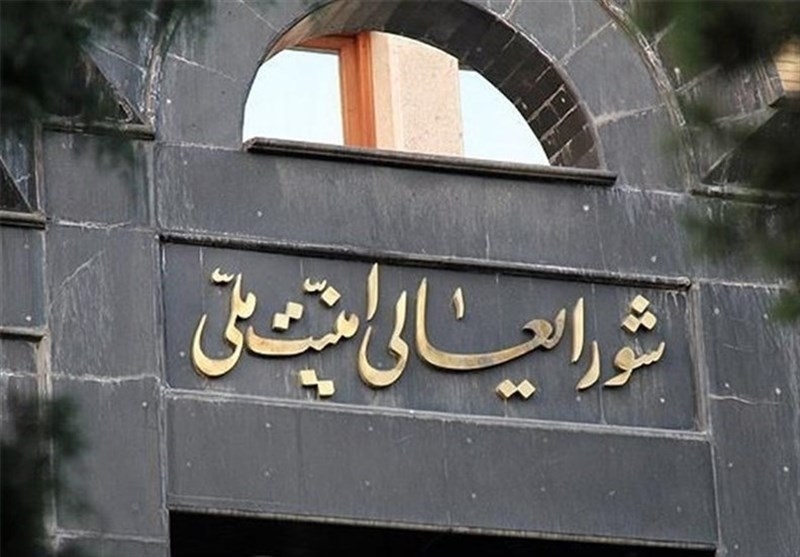 Iran's National Security Council: Our victory forced enemy to retreat, accept defeat