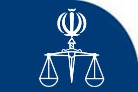 Iran issues indictment against 23 Israeli eyes