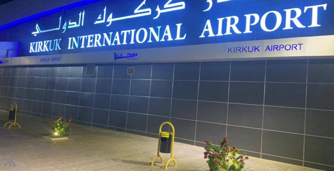 One Person Injured by Unknown Projectiles at Kirkuk Airport, Northern Iraq
