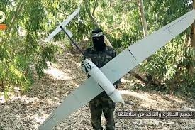 Al-Quds Brigades announce seizure of two zionist drones in Khan Younis