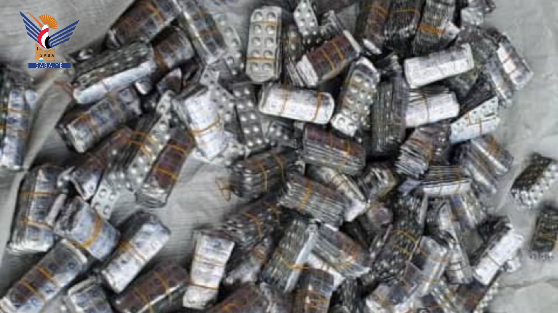 Al-Rahda Customs Center in Taiz seizes smuggled medicines, cigarettes