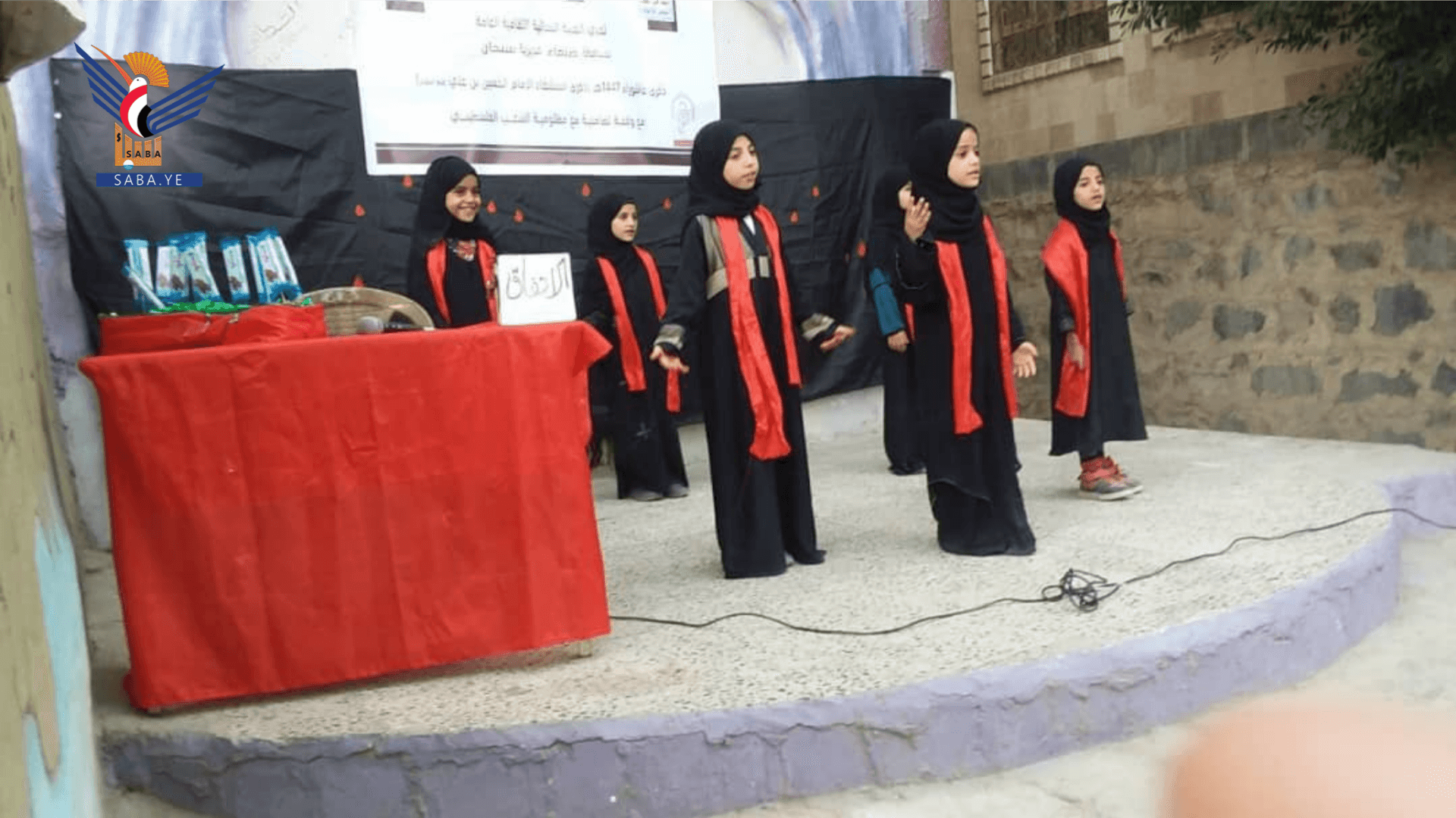 Sana'a: Women's events in Sanhan commemorating martyrdom of Imam Hussein