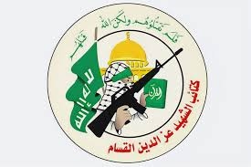 Al-Qassam destroys two Merkava tanks, troop carrier, military bulldozer