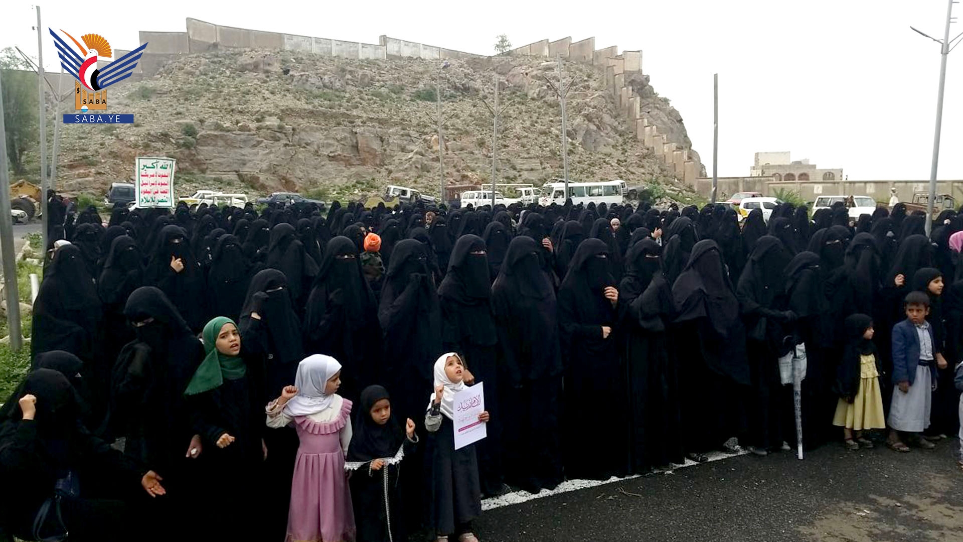 Women's Committee in Hajjah commemorates martyrdom of Imam Zaid