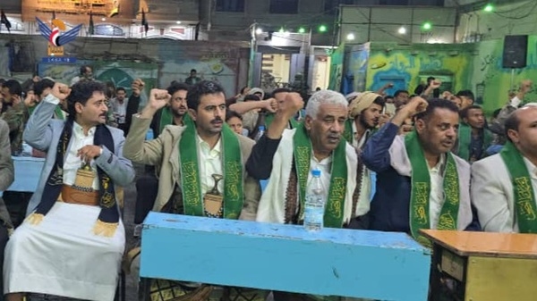 Al-Bayda… Cultural evening by Water Resources Authority commemorates Prophet's Birthday