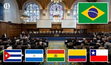 Brazil becomes 6th Latin American Nation to join South Africa's genocide case against Occupation