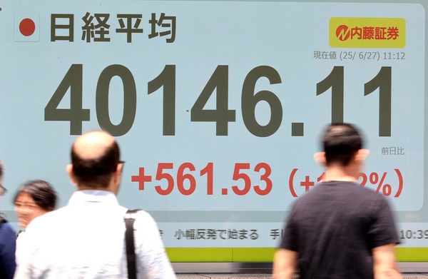 Japanese Stocks Jump to Highest Level in Year Following Trade Deal with Washington
