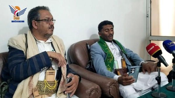 ​Dhamar land authority branch marks Prophet's birthday