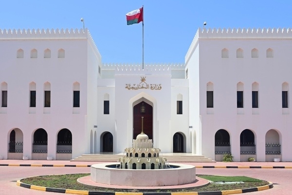 Sultanate of Oman condemns Israeli statements regarding so-called "Greater Israel"