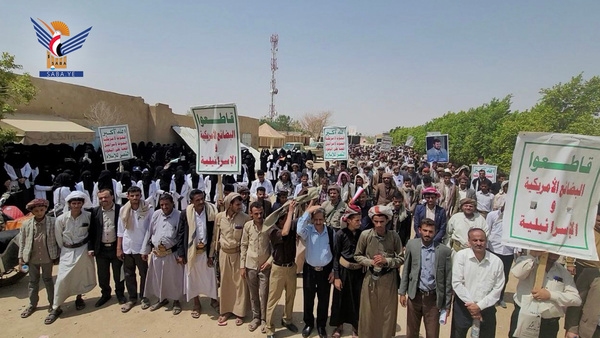 Students of Education & Islamic Sciences College in Al-Jawf hold march in solidarity with Gaza