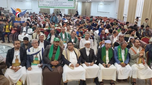 أمسية بمديرية الوحدة في أمانة العاصمة احتفاءً بذكرى المولد النبوي