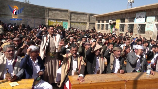 Event in Al-Haymah Al-Dakhiliyah district to commemorate martyrdom of Imam Zayd