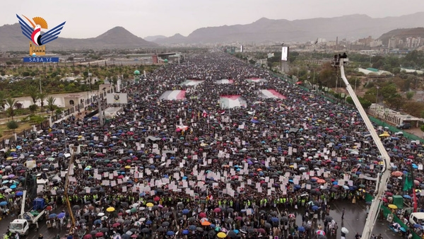 Mass rally in Capital Sana'a under slogan: 'Steadfast with Gaza, Palestine… Rejecting Deception, Betrayal Deals'