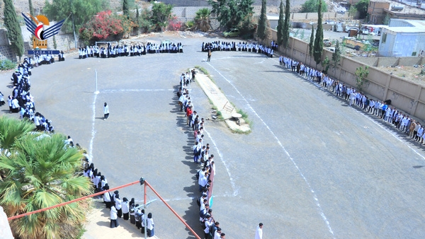 Two Sit-ins held at September 21 University condemning genocide & starvation in Gaza