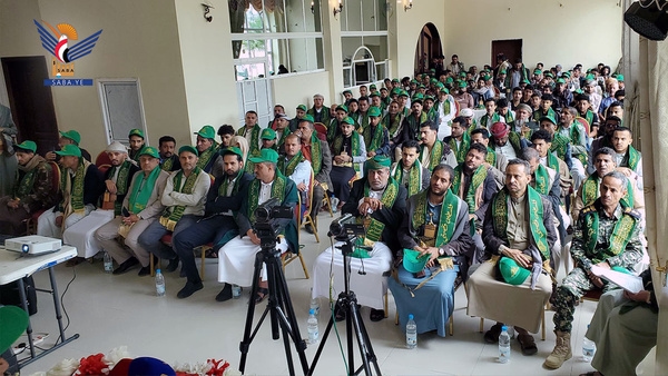 Tourism sector in Ibb commemorates Prophet's birthday with celebratory events