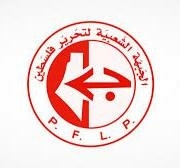 Popular Front: Airdropping Aid into Gaza is Dangerous, Humiliating, and Degrading