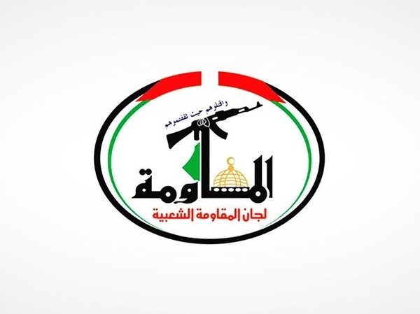 Palestine Resistance condemns Israeli attacks on Yemeni capital