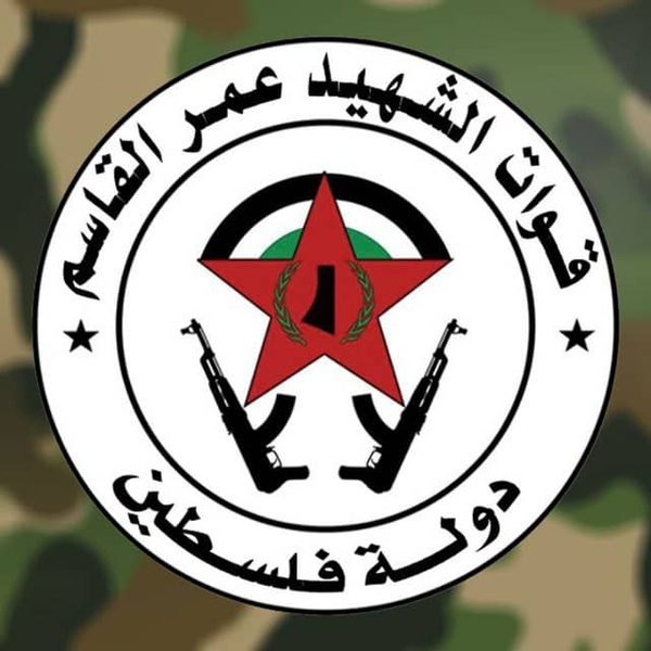 Al-Qassam Forces mourn martyr Abu Ali, member of military council in western Gaza