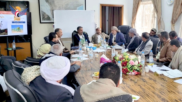Vice Prime Minister Chairs Meeting on Role of Mineral Sector in Supporting Local Development