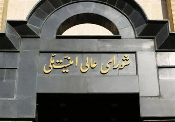 Iran Establishes National Defense Council; Army Commander Warns of Ongoing Israeli Threats