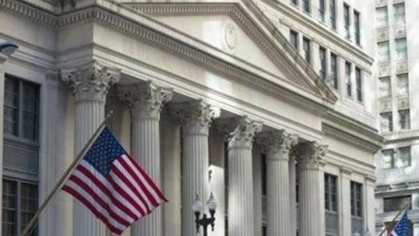 Federal reserve keeps interest rates unchanged