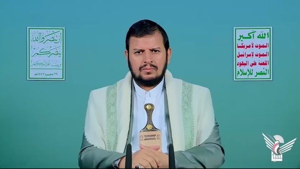 Republican Hospital in Sa'ada marks anniversary of Imam Zaid martyrdom