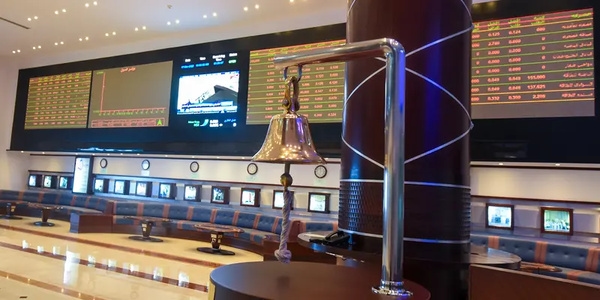 Muscat stock exchange closes lower, trading volume rises