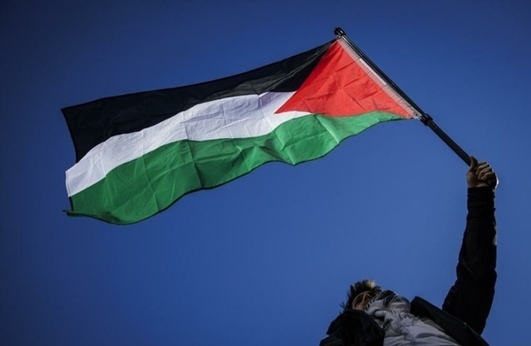 15 Countries Issue Call for Collective Recognition of State of Palestine