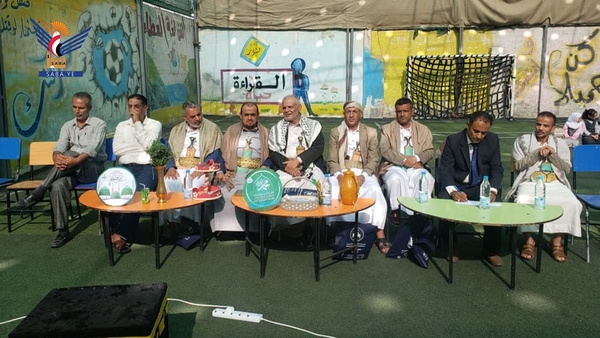 فعالية بمديرية التحرير احتفاءً بذكرى المولد النبوي
