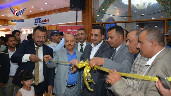 Minister of Communications Inaugurates Smart X Technology Exhibition