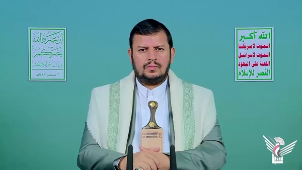 نص كلمة قائد الثورة حول آخر مستجدات العدوان على غزة والتطورات الإقليمية والدولية