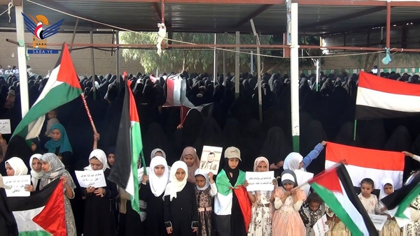 Women's protests in several Saada districts in solidarity with Gaza