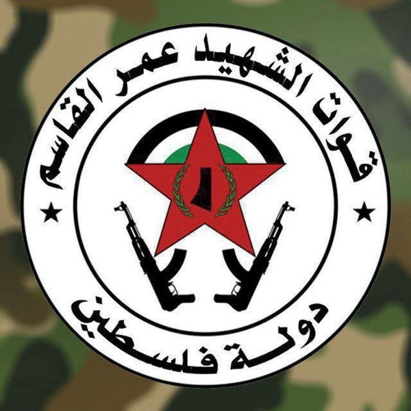 Qassem Forces destroy Israeli tank in Gaza