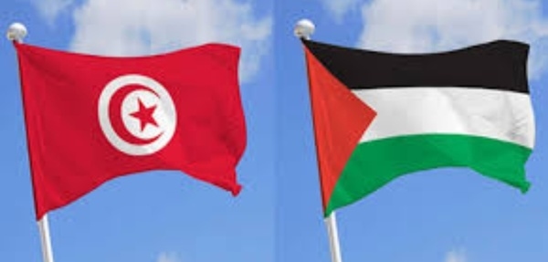 Tunisia condemns Netanyahu's statements on "Greater Israel Vision"