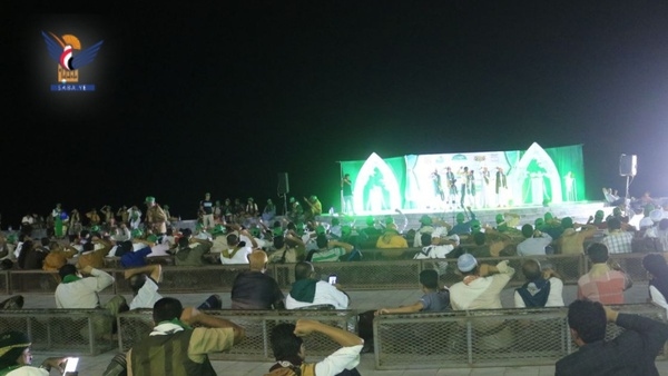 Land Authority in Hodeidah holds cultural evening to mark Prophet's Birthday