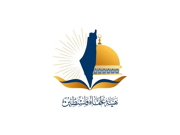 Palestinian Scholars Association calls on nation to take action against genocide in Gaza