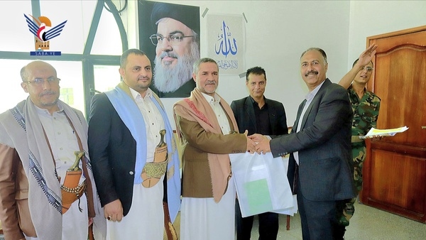 Fifth "Al-Aqsa Flood" course for Ministry of Youth cadres concludes in Sana'a