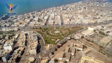 Local Authorities in Hodeidah Condemn Murder of Citizen Mohammed Haba Qa'aybil in Abyan