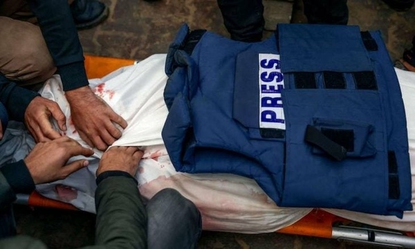 Center for Protecting Palestinian Journalists condemns premeditated killing of journalist Al-Za'anin in southern Gaza Strip