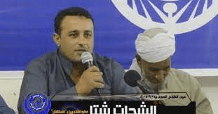 اليمن  هو السيد!الشحات  شتا