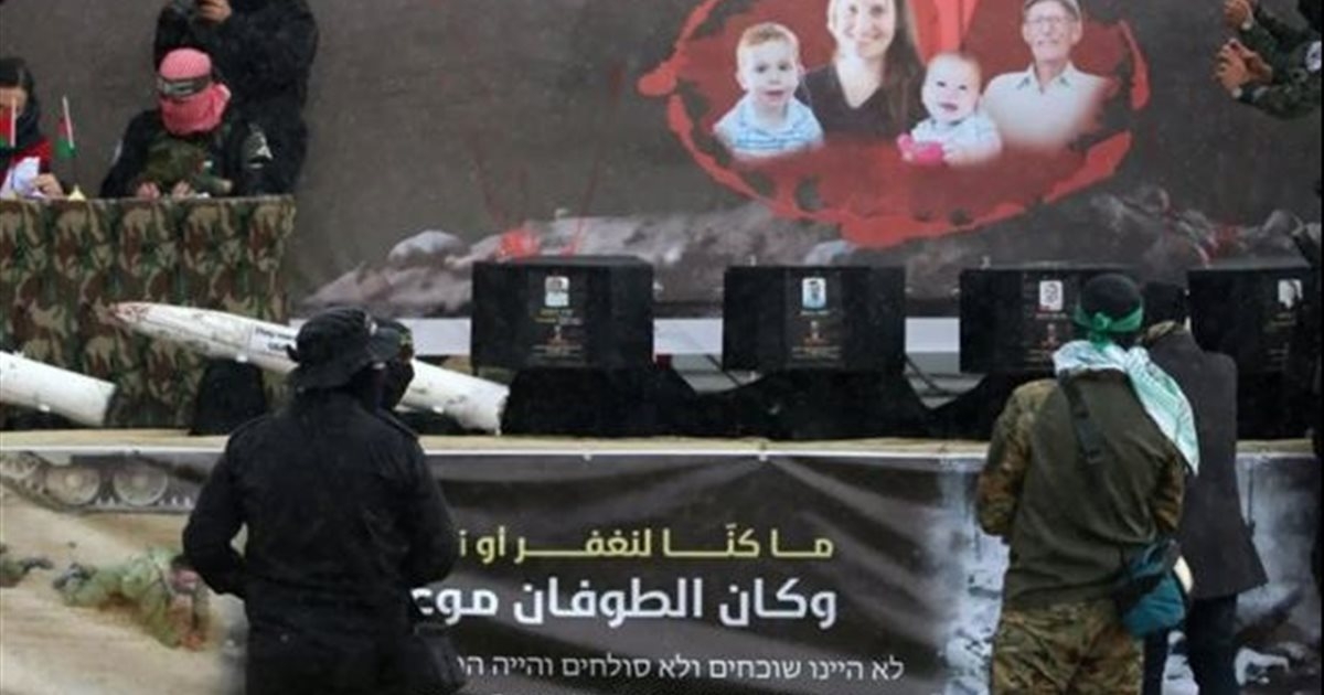 ردٌ من حماس حول إتهامها بقتل طفلي شيري بيباس