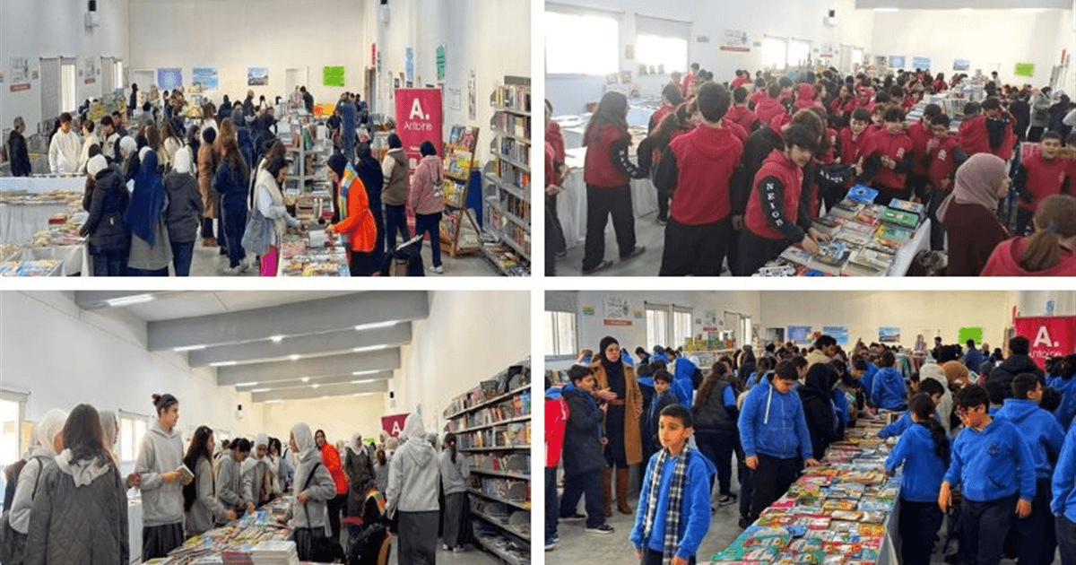 أكثر من 2500 زائر لمعرض الكتاب المدرسي الأول في "ثانوية البهاء" وتمديد فعالياته ليومي السبت والإثنين 1 و3 آذار