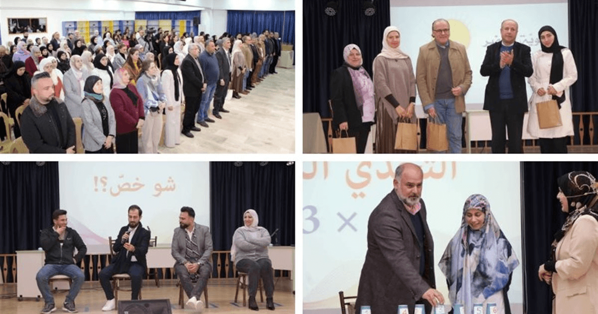 في عيد المعلم.. ثانوية السفير كرّمت "رسل المعرفة" وأهدتهم "زهرة الأقحوان" شعارًا يحاكي دوائر القيادة الثلاث الذّهبيّة