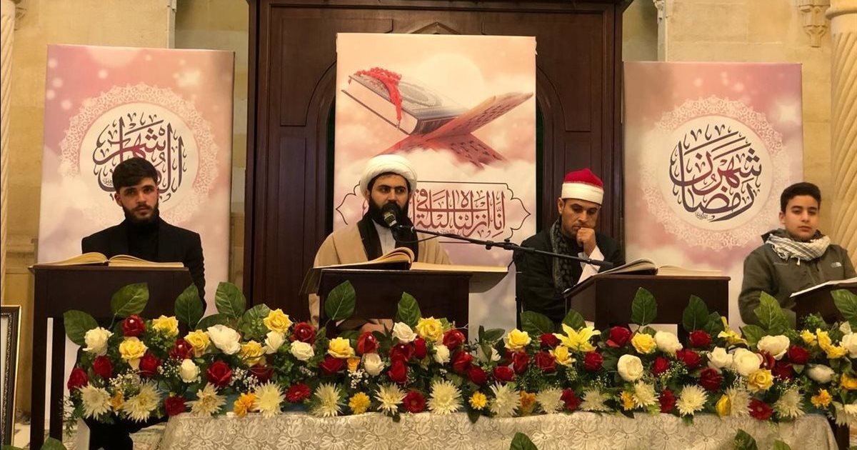 قطاع صيدا في حزب الله افتتح نشاطه القرآني بأمسية لقراء دوليين في الغازية
