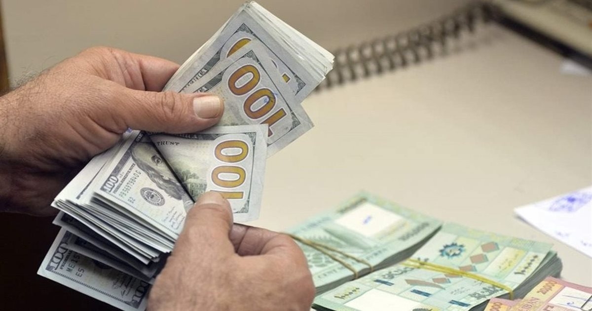 عن "الرواتب في لبنان".. إليكم أحدث تقرير!